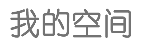 在線網